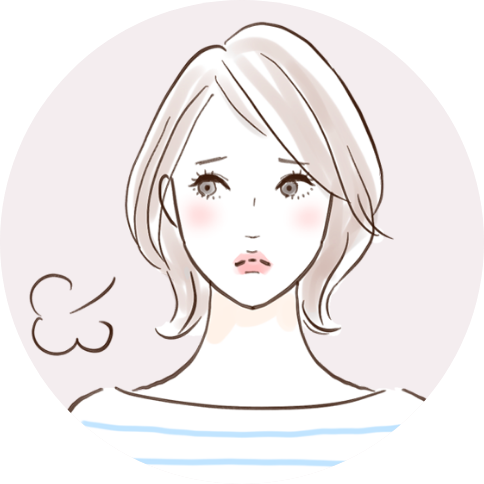 疲労のイラスト
