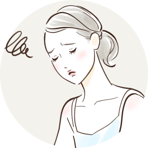 疲労のイラスト