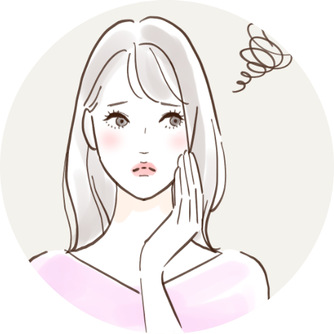 疲労のイラスト